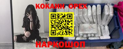 apvp Донской