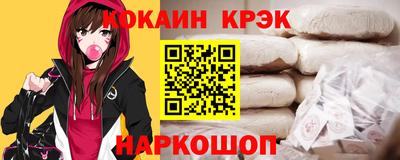 а пвп мука Аргун