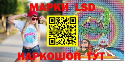 а пвп мука Аргун
