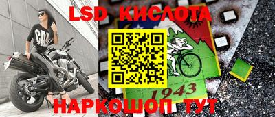 скорость mdpv Апшеронск