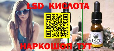 а пвп мука Аргун