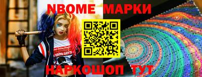 а пвп мука Аргун