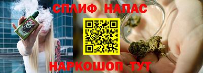 скорость mdpv Апшеронск
