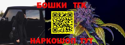 соль ск Апрелевка