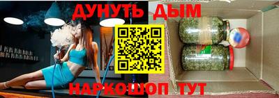 а пвп мука Аргун
