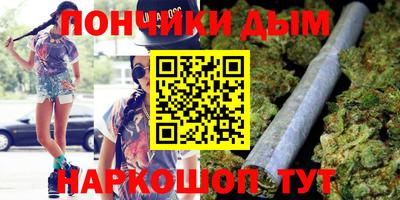 скорость mdpv Апшеронск