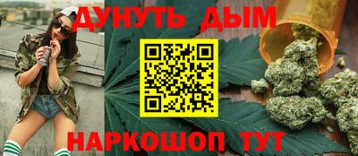 соль ск Апрелевка