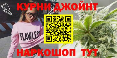 а пвп мука Аргун