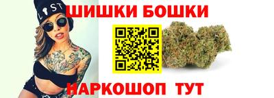 соль ск Апрелевка