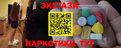 а пвп мука Аргун