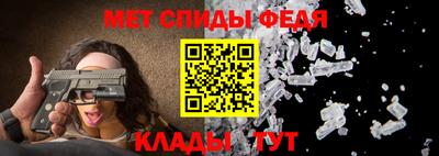 а пвп мука Аргун