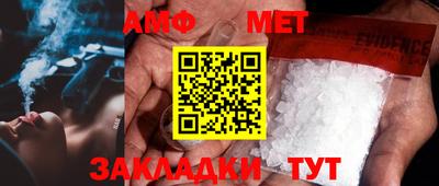 скорость mdpv Апшеронск