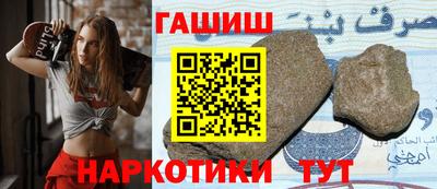а пвп мука Аргун