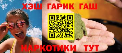 скорость mdpv Апшеронск