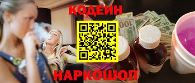 кокаин перу Дубна